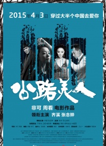 亚洲欧美视频在线播放