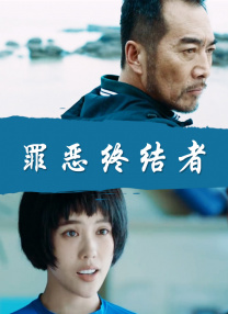 成人午夜免费观看